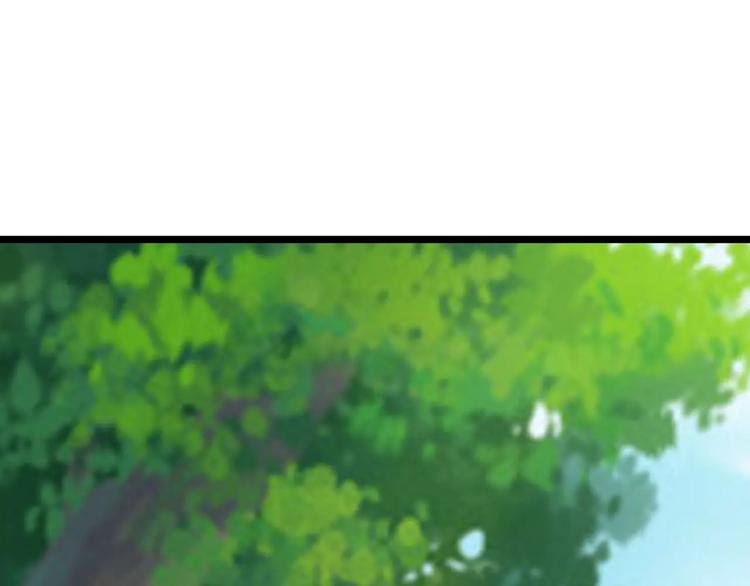 第17话 师父，别走！(1/2)-第17话