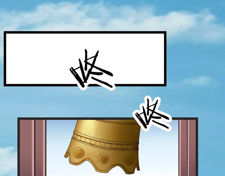 第17话 师父，别走！(1/2)-第17话