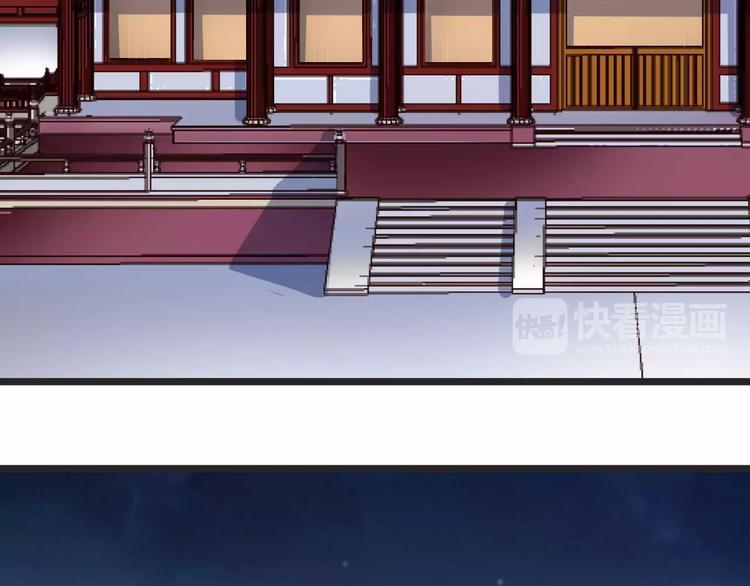 第17话 师父，别走！(1/2)-第17话