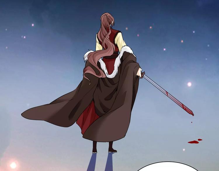 第17话 师父，别走！(1/2)-第17话