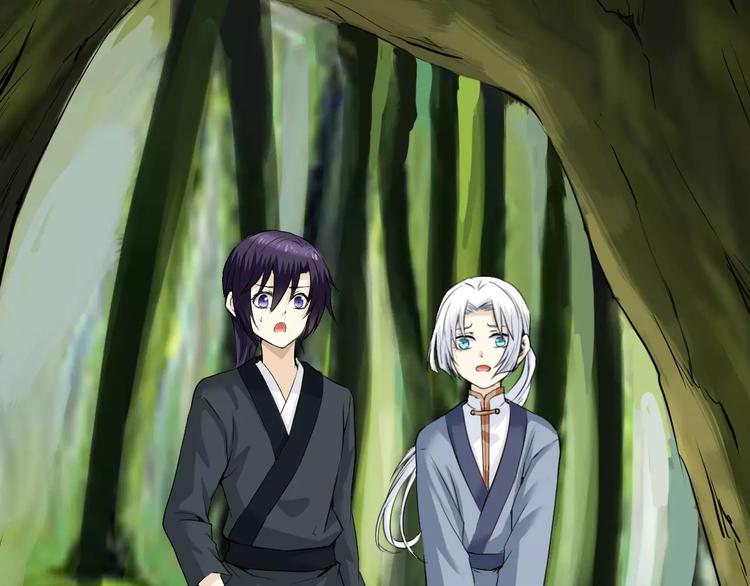 第17话 师父，别走！(1/2)-第17话