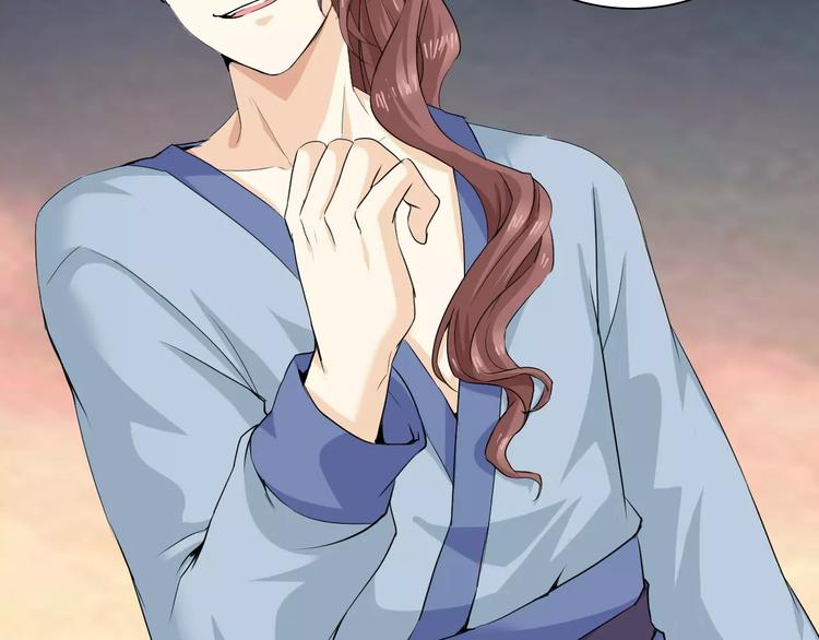 第19话 烙印(1/2)-第19话