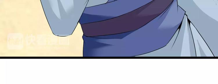 第19话 烙印(1/2)-第19话