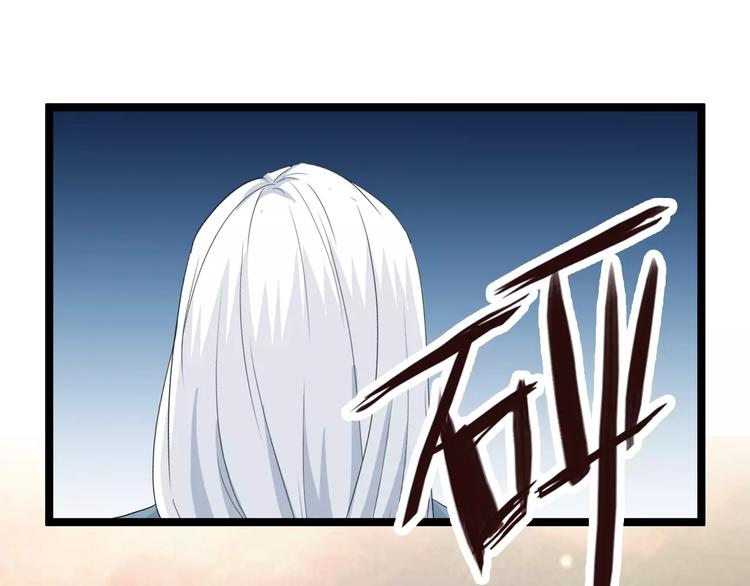 第19话 烙印(1/2)-第19话