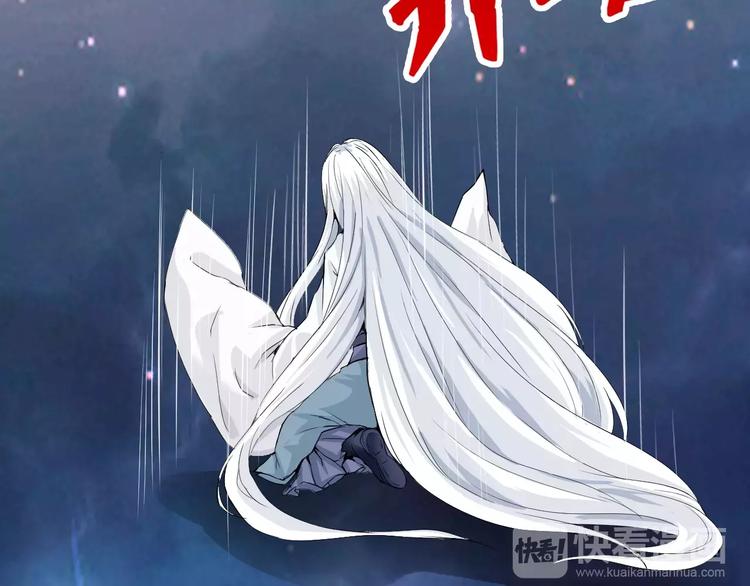 第19话 烙印(1/2)-第19话