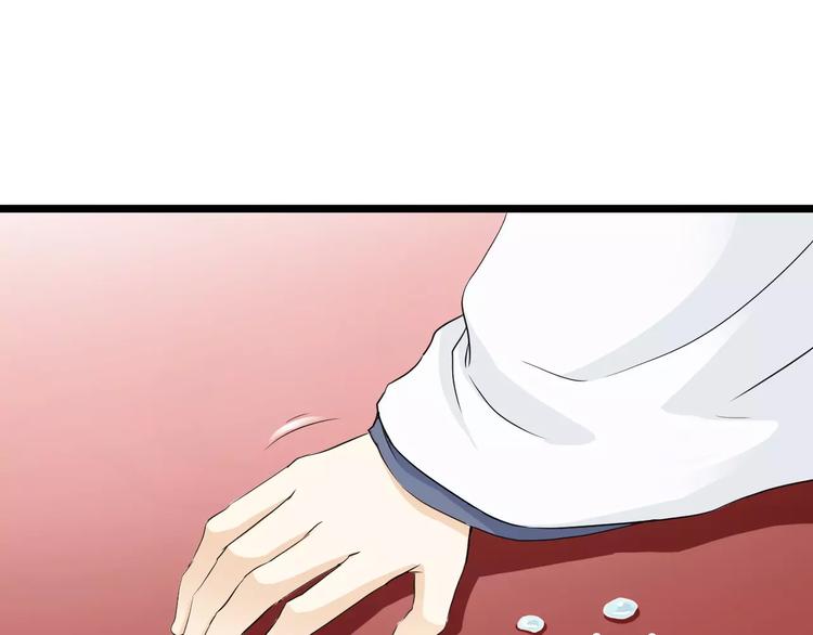 第19话 烙印(1/2)-第19话