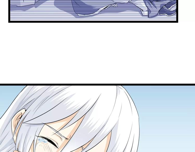 第19话 烙印(1/2)-第19话