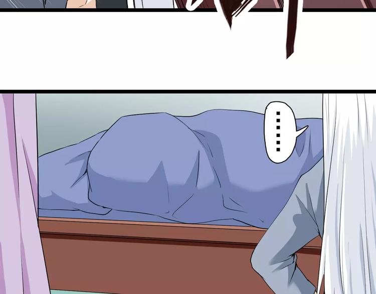 第19话 烙印(1/2)-第19话