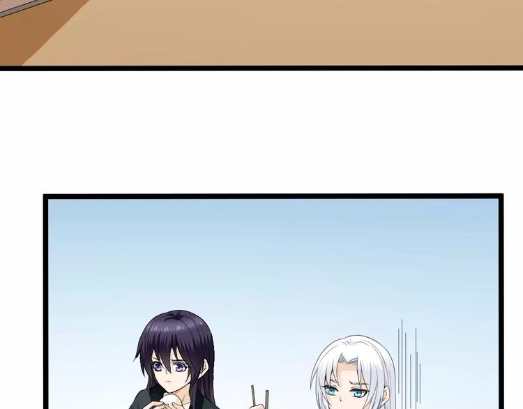 第19话 烙印(1/2)-第19话