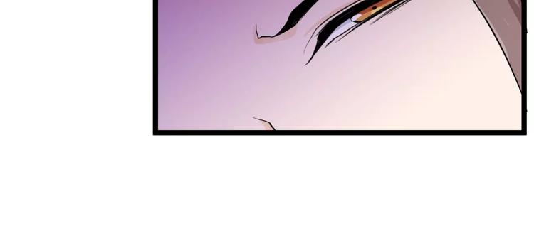 第21话 你不宠自然有人宠(1/2)-第21话