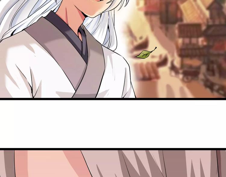 第23话 不稳定的能力(1/2)-第23话