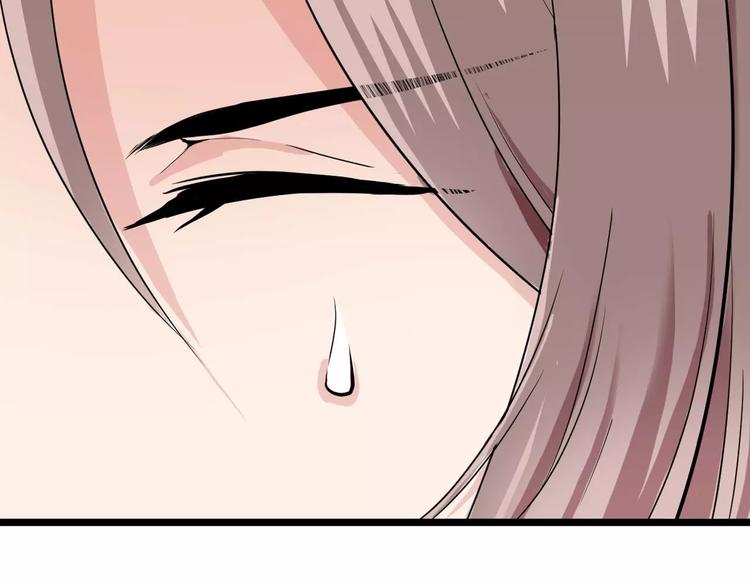 第23话 不稳定的能力(1/2)-第23话