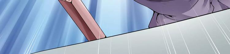 第23话 不稳定的能力(1/2)-第23话