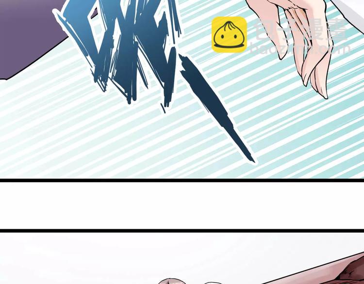 第23话 不稳定的能力(1/2)-第23话