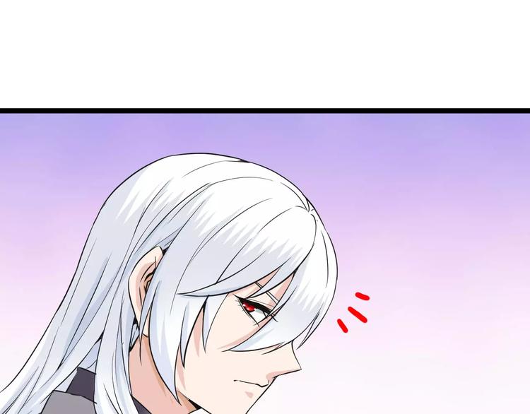 第23话 不稳定的能力(1/2)-第23话