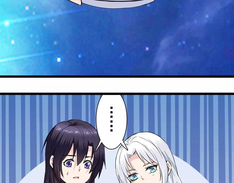 第23话 不稳定的能力(1/2)-第23话