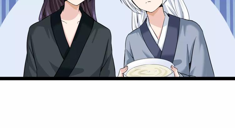 第23话 不稳定的能力(1/2)-第23话