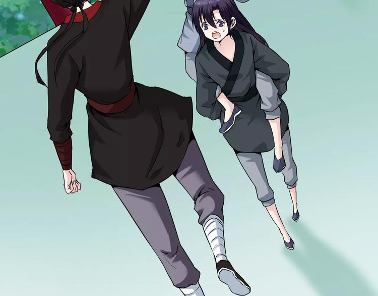 第25话 蒙面人和少主？(1/2)-第25话