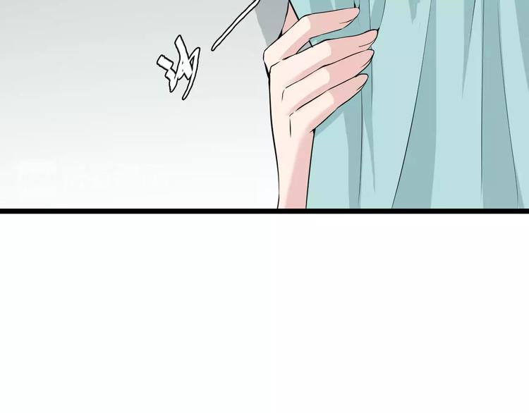 完结篇 再见了过去(1/2)-第27话