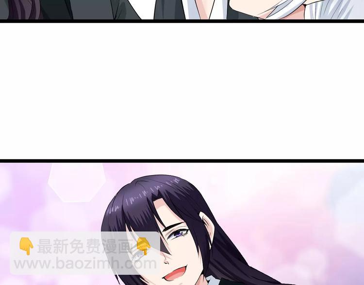 完结篇 再见了过去(1/2)-第27话