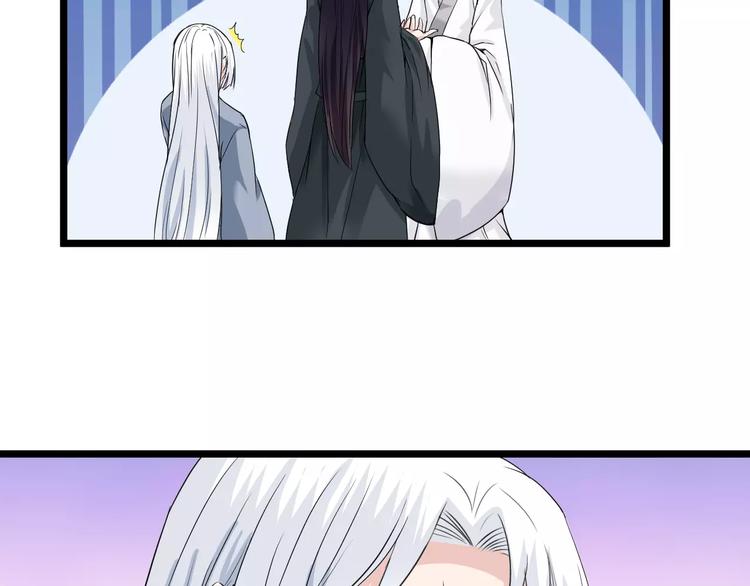 完结篇 再见了过去(1/2)-第27话