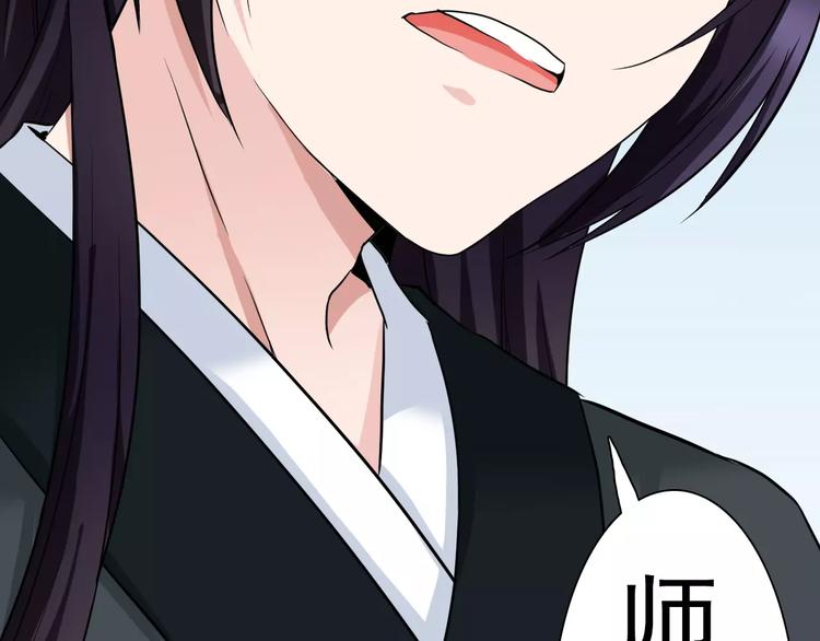 完结篇 再见了过去(1/2)-第27话