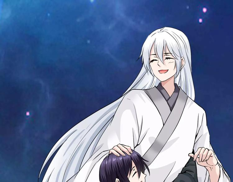 完结篇 再见了过去(1/2)-第27话