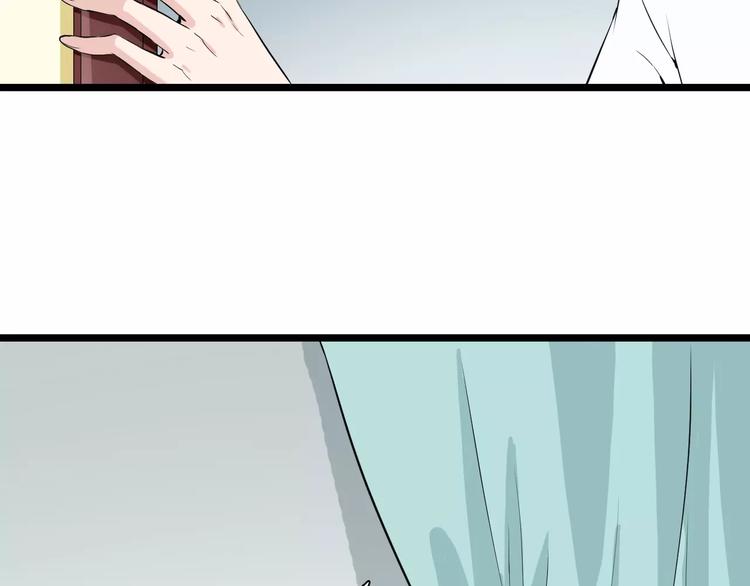 完结篇 再见了过去(1/2)-第27话