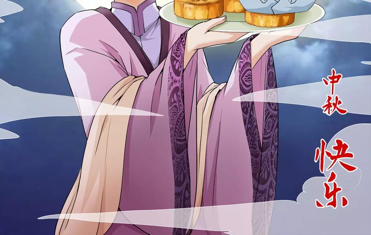 第5话 出院之后(1/2)-第5话