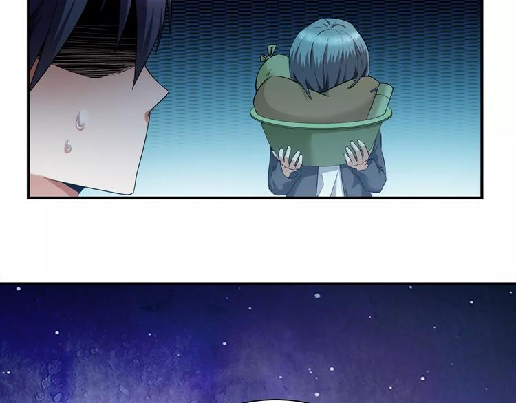 第5话 出院之后(1/2)-第5话