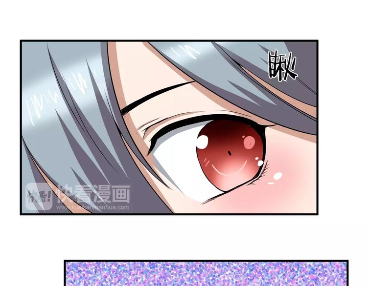 第5话 出院之后(1/2)-第5话