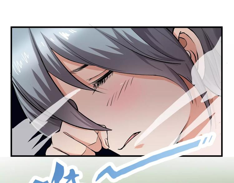 第7话 不愿转世的灵魂(1/2)-第7话