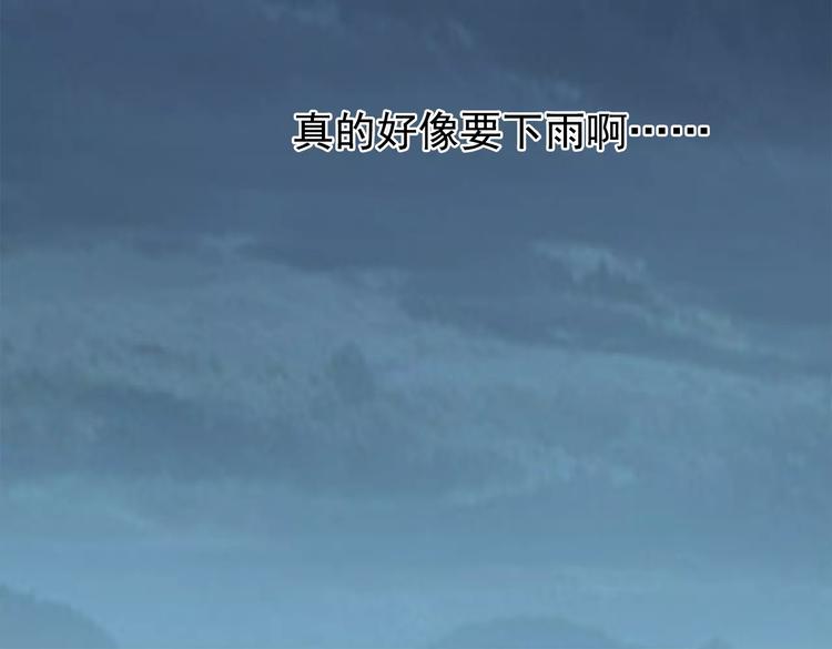 第7话 不愿转世的灵魂(1/2)-第7话