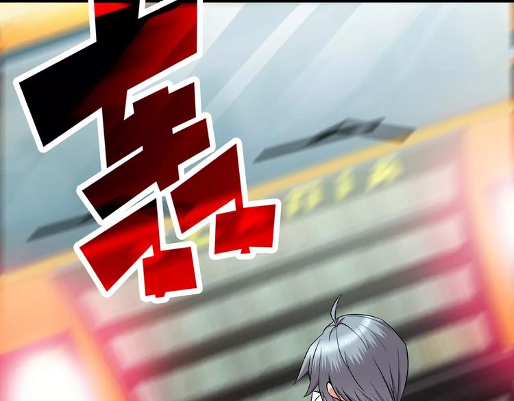 第7话 不愿转世的灵魂(1/2)-第7话