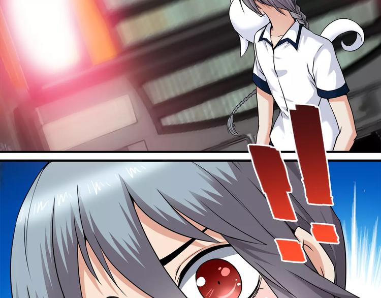 第7话 不愿转世的灵魂(1/2)-第7话