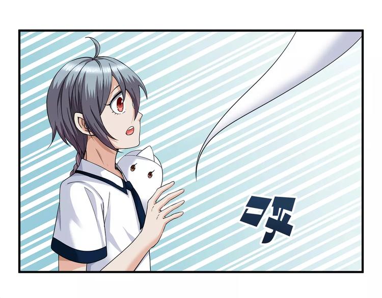 第9话 代价(1/2)-第9话