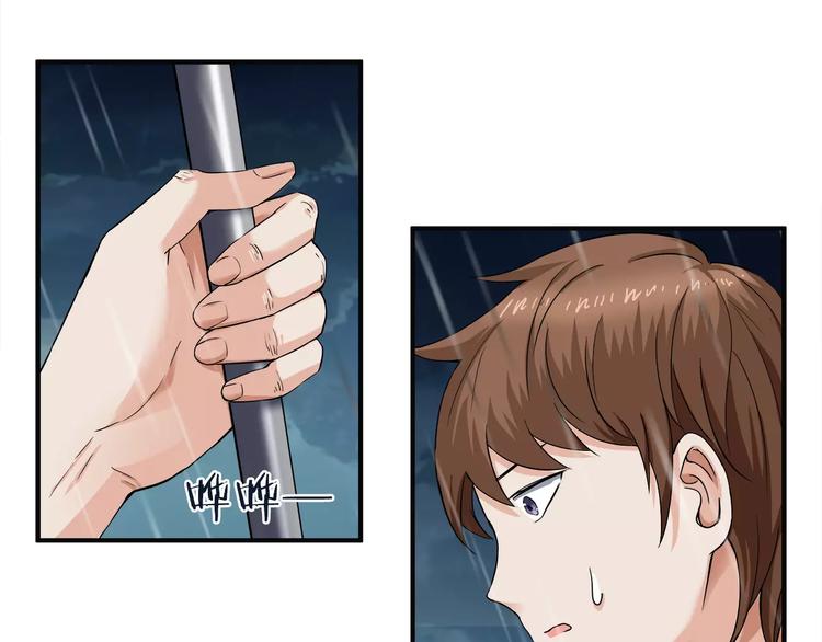 第9话 代价(1/2)-第9话