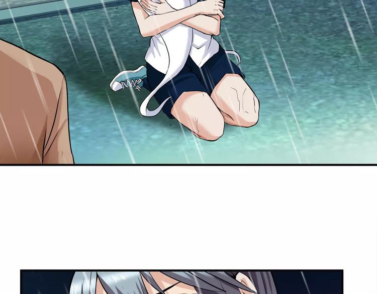 第9话 代价(1/2)-第9话