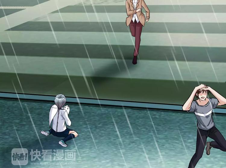 第9话 代价(1/2)-第9话