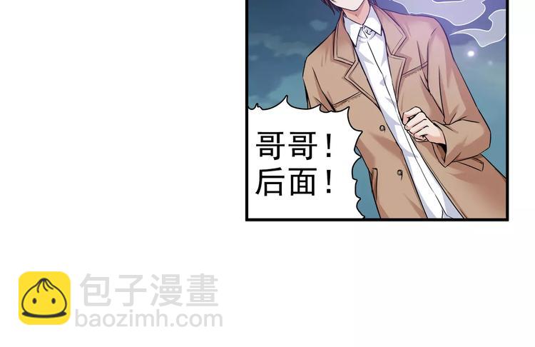 第9话 代价(1/2)-第9话