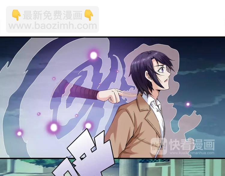 第9话 代价(1/2)-第9话