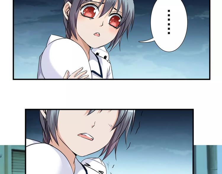 第9话 代价(1/2)-第9话