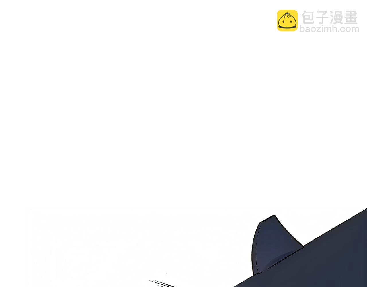 黑幫大學 - 第五話 靈敏考覈-下(1/5) - 5