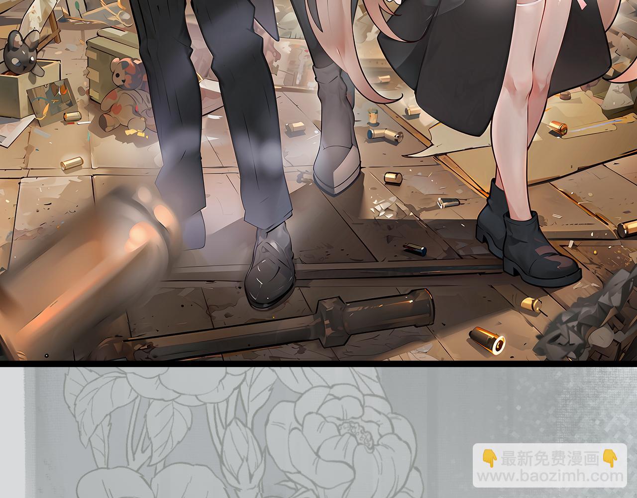 黑幫大學 - 第五話 靈敏考覈-下(1/5) - 1