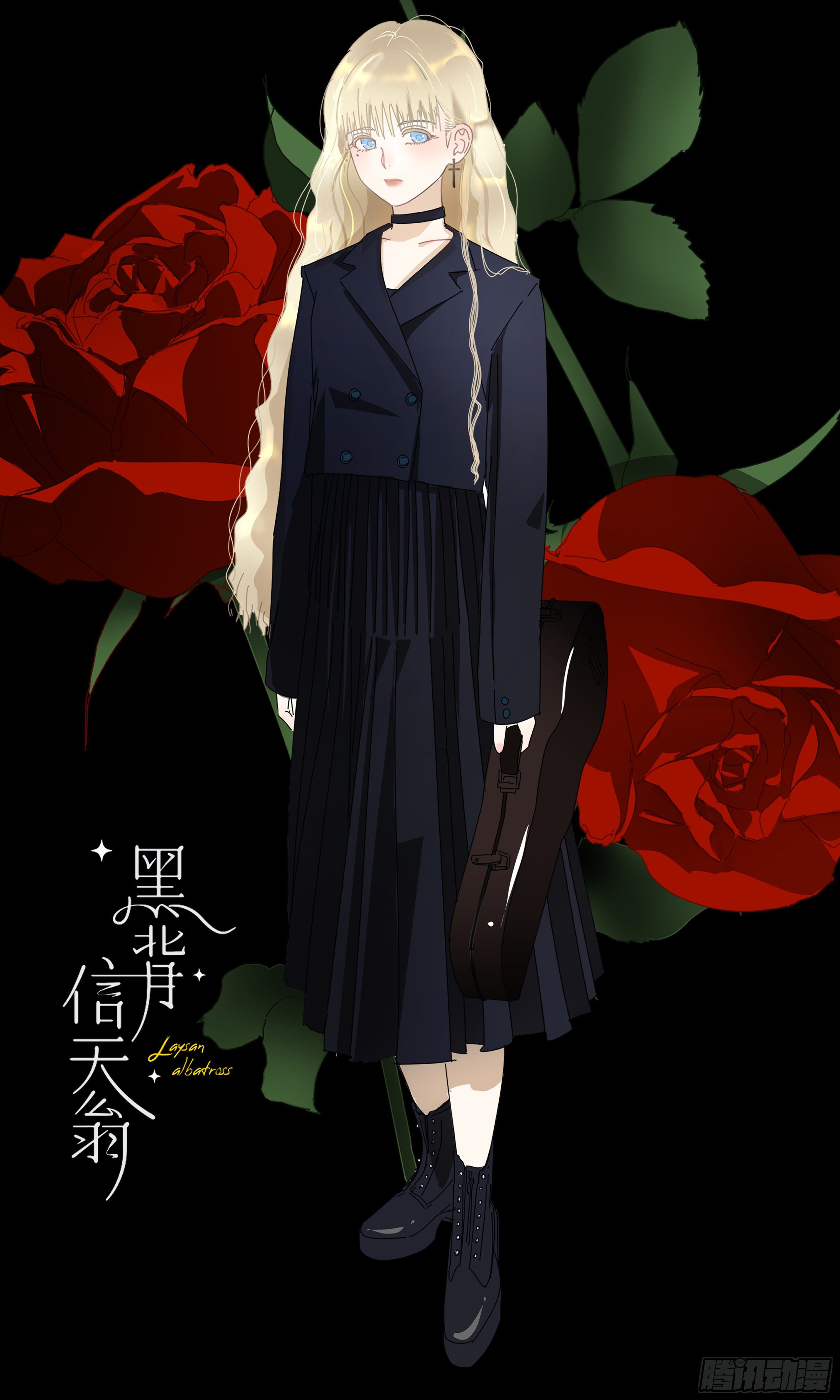 10僵尸和吸血鬼无法沟通！(1/2)-第11话