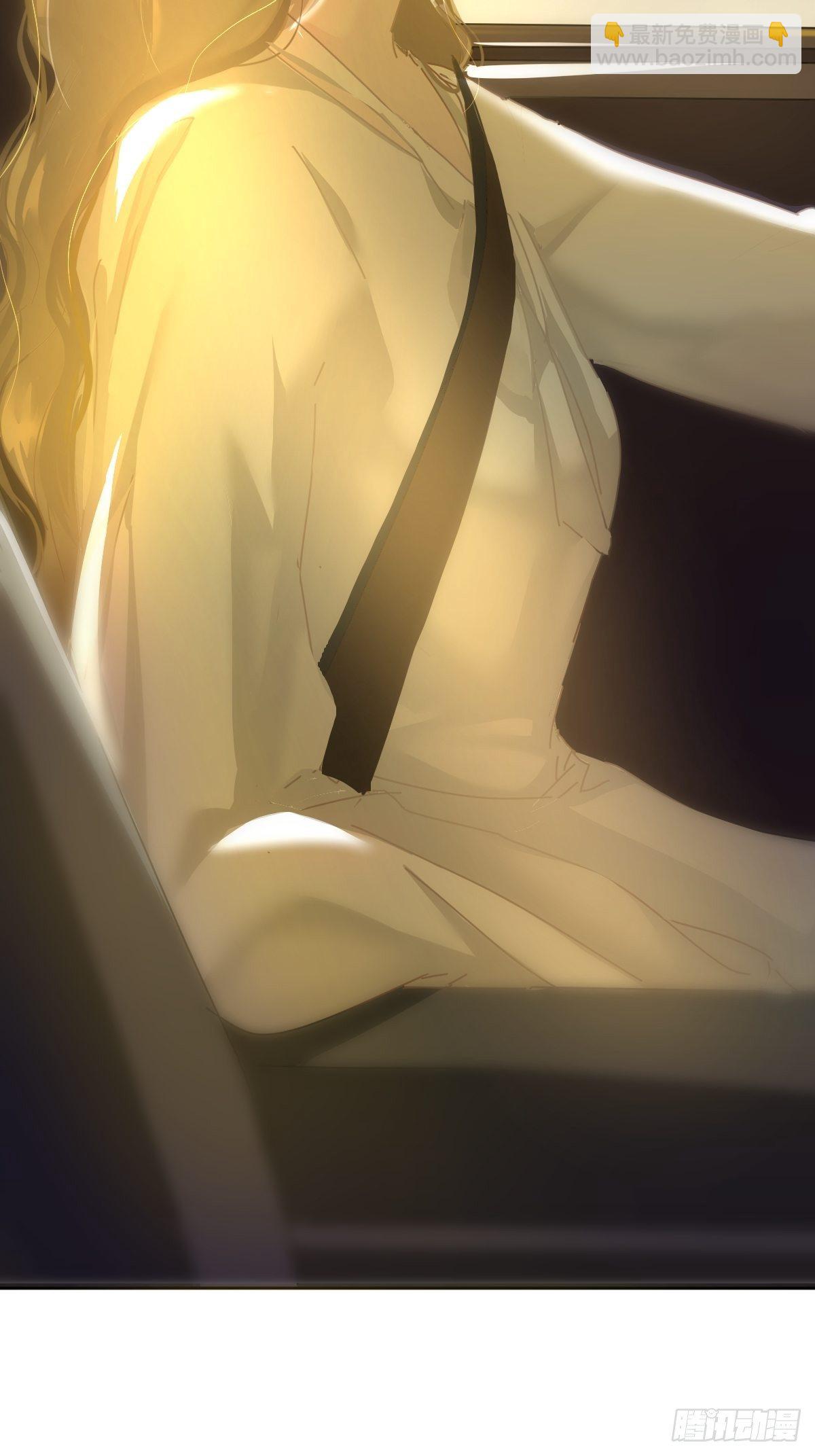 10僵尸和吸血鬼无法沟通！(1/2)-第11话