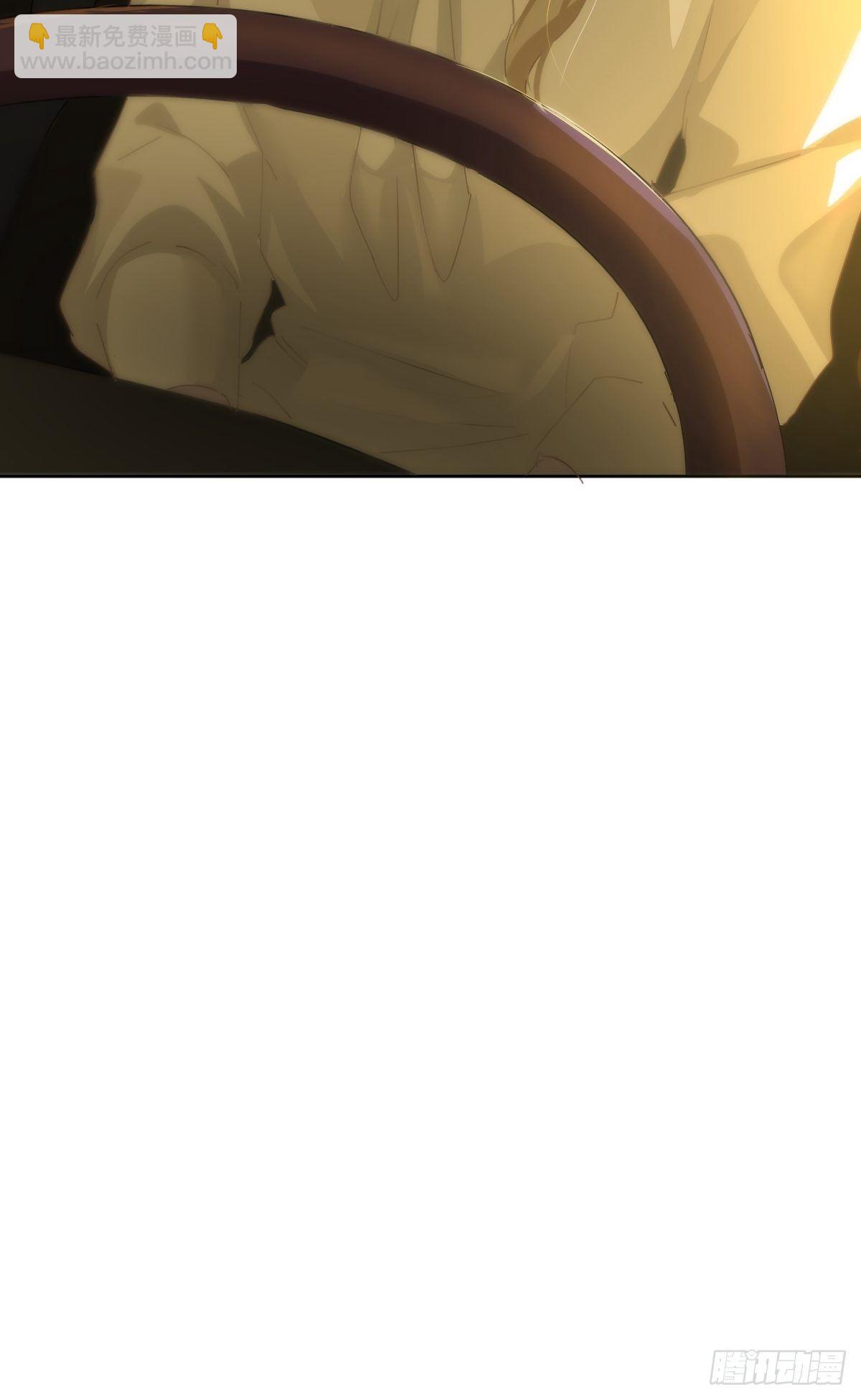 10僵尸和吸血鬼无法沟通！(1/2)-第11话