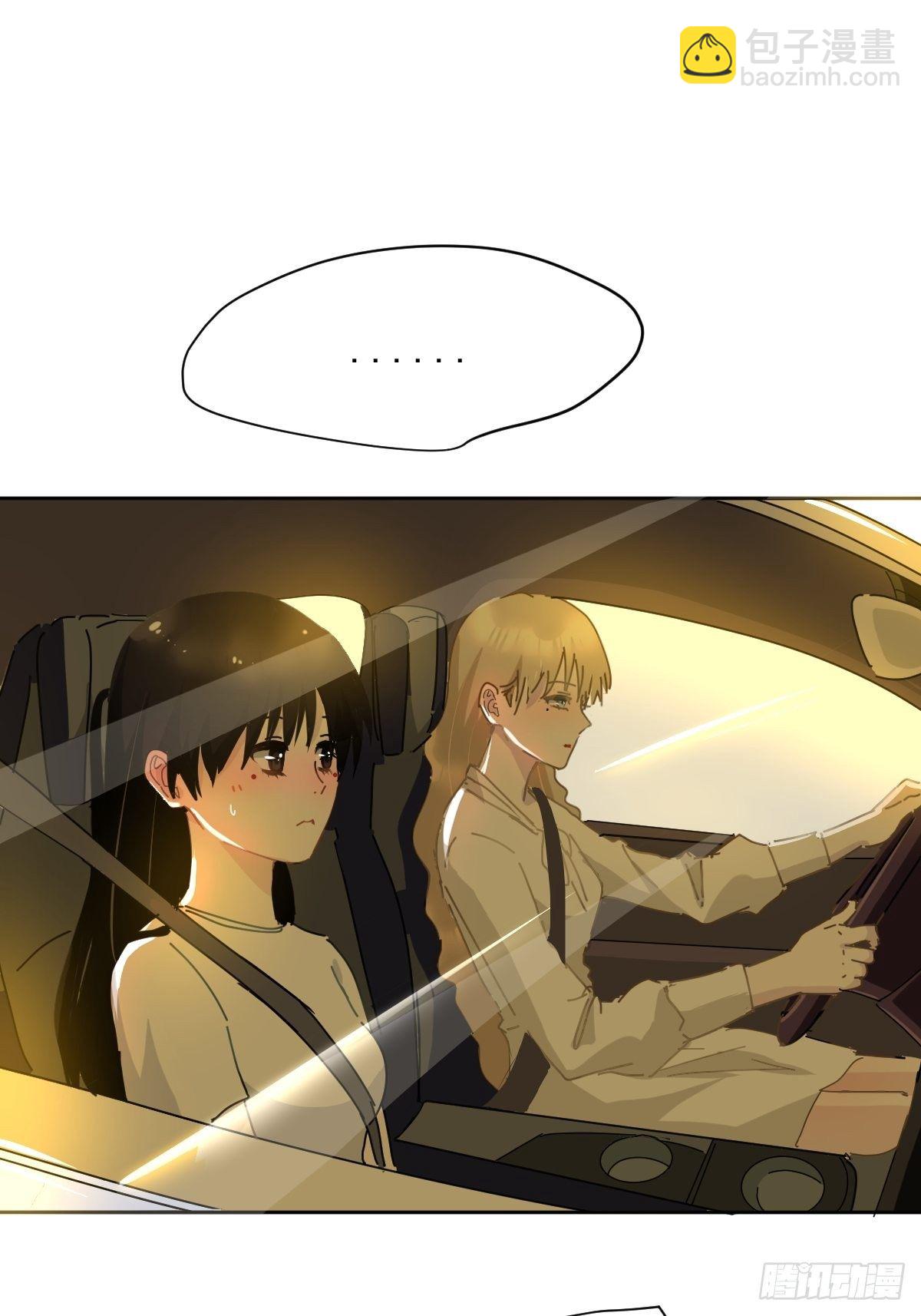 10僵尸和吸血鬼无法沟通！(1/2)-第11话