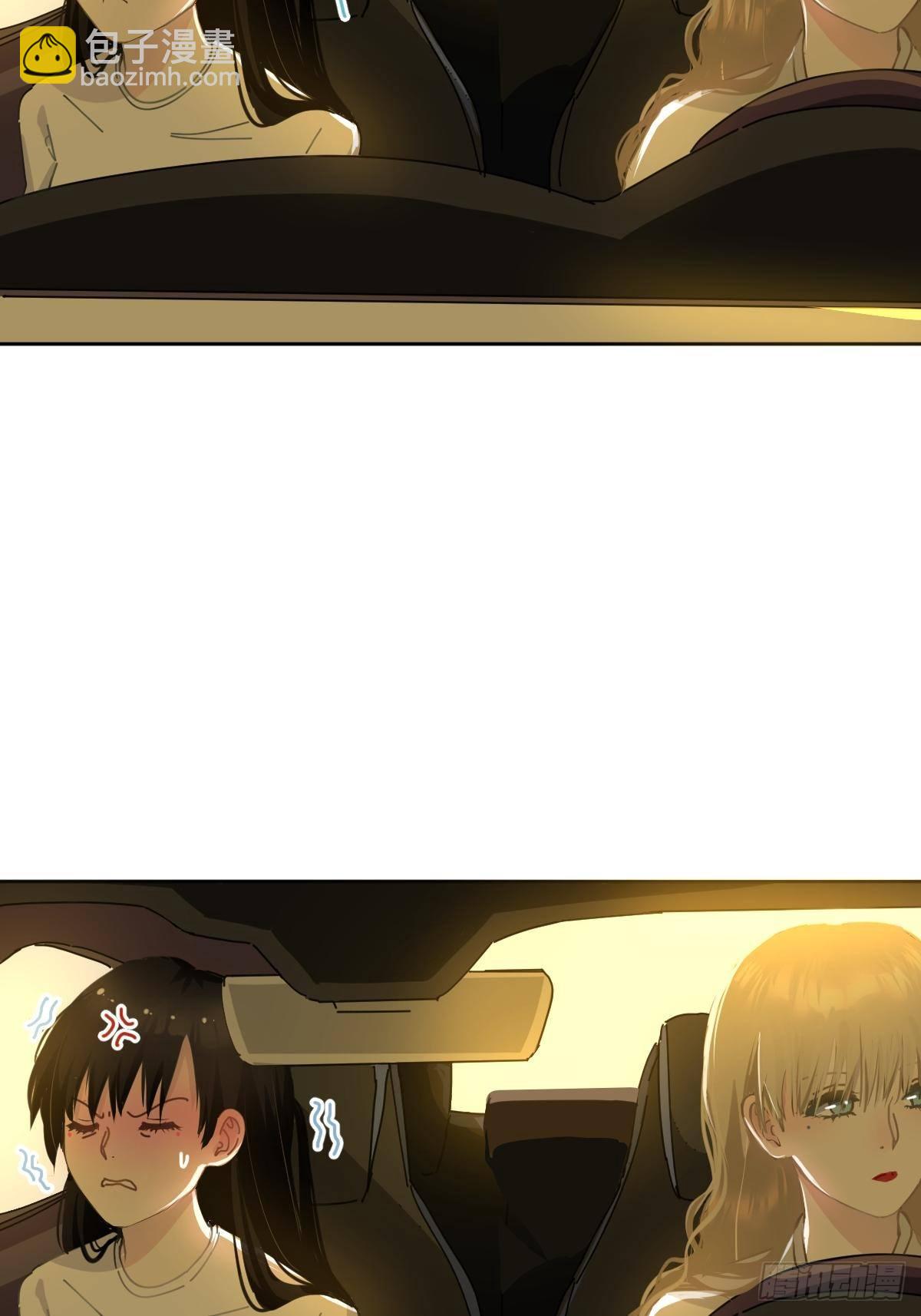 10僵尸和吸血鬼无法沟通！(1/2)-第11话