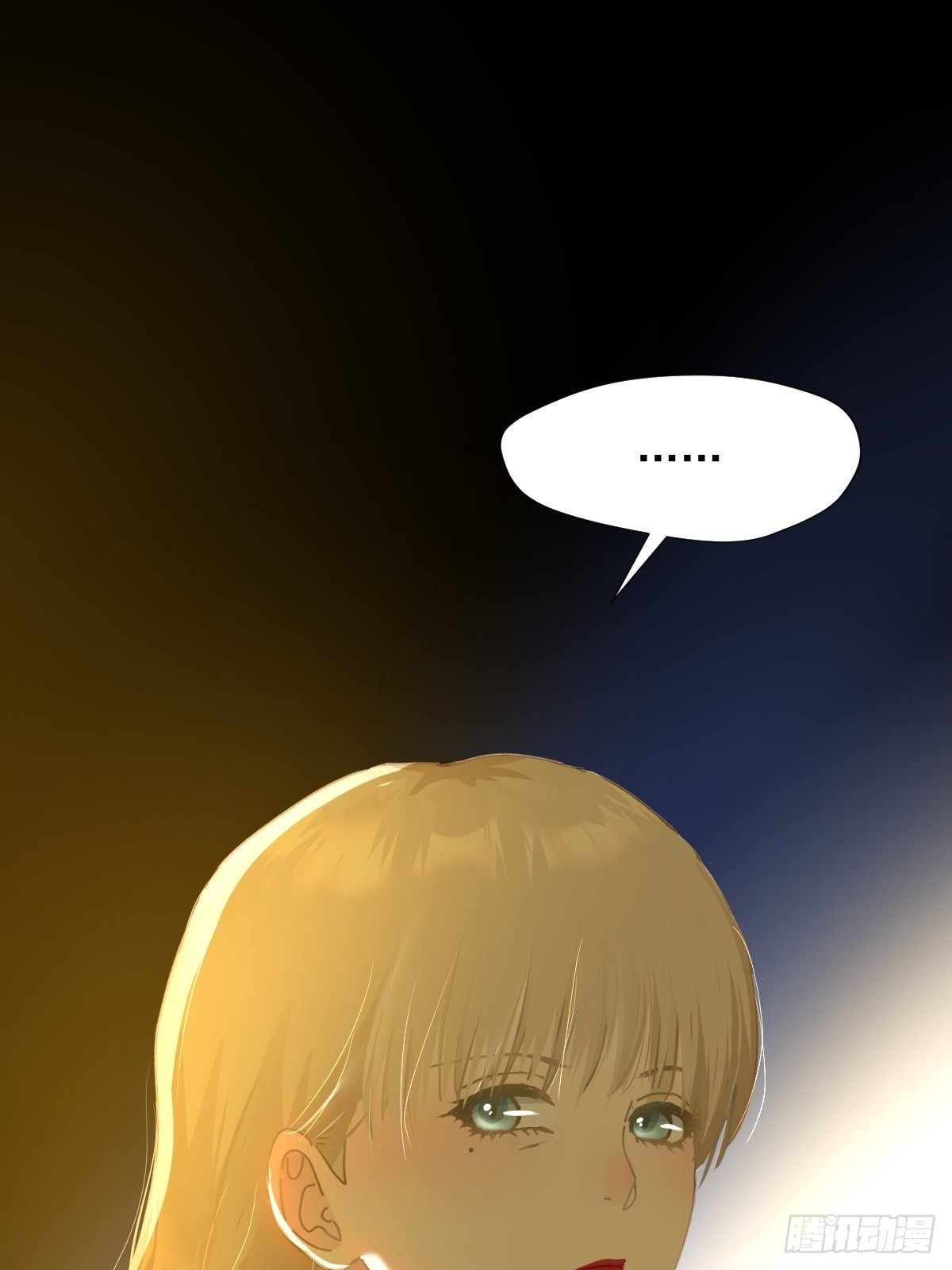 10僵尸和吸血鬼无法沟通！(1/2)-第11话